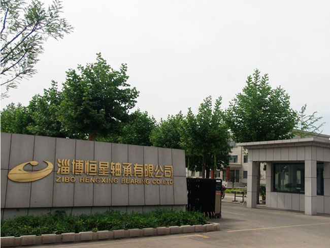 淄博恒星軸承有限公司總裝車(chē)間